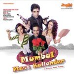Mumbai Mast Kallander - Shilpa Shukla Song Download