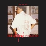 The Deepak Project - Shilpa Shukla Song Download